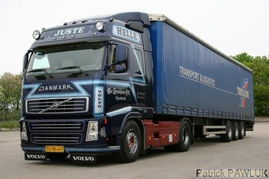 廣州芳村增城至黃石貨運專線 高效物流服務(wù)與高清運輸實景