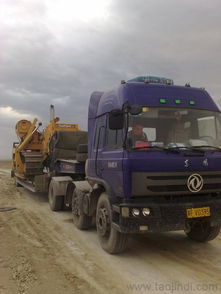 蘭州到濟(jì)南貨運(yùn)專(zhuān)線(xiàn)服務(wù)全解析 價(jià)格、廠家、圖片與運(yùn)輸流程