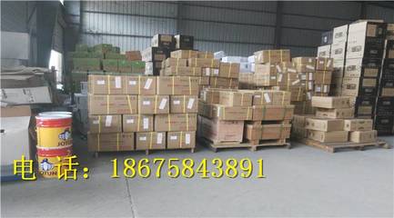 佛山至河南內(nèi)黃縣物流專線 高效通達(dá)，全程無憂的貨物運(yùn)輸解決方案