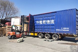 內(nèi)蒙古再添國(guó)際貨運(yùn)新動(dòng)脈 鐵路線開通助力貨物運(yùn)輸高效流通